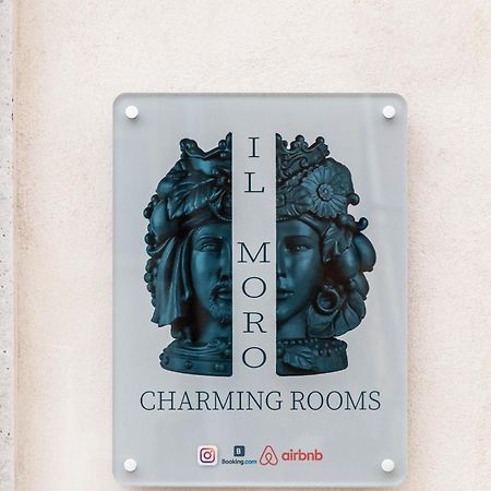 Il Moro Rooms Авола Экстерьер фото